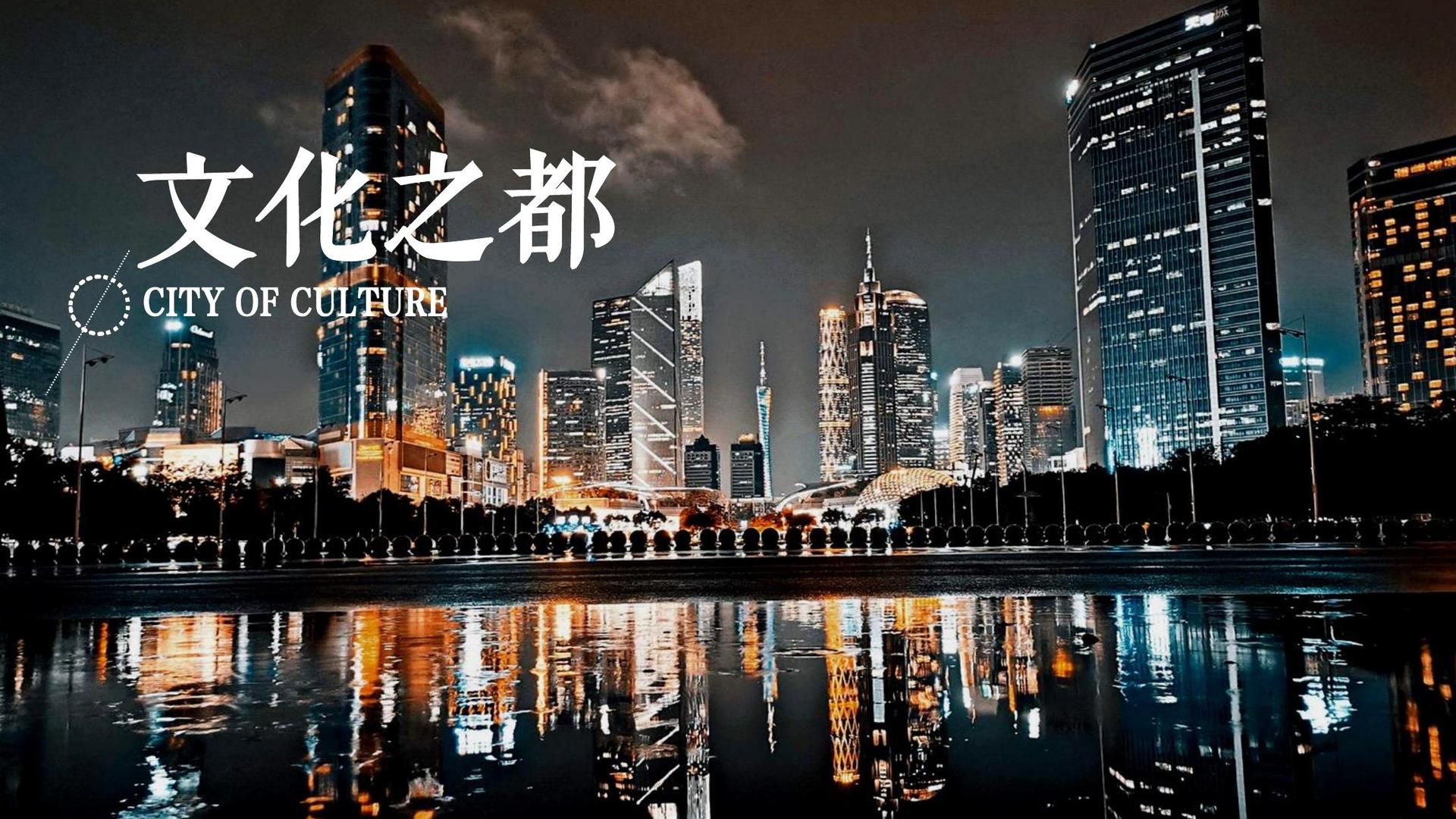 沉浸式戏剧《迷城》